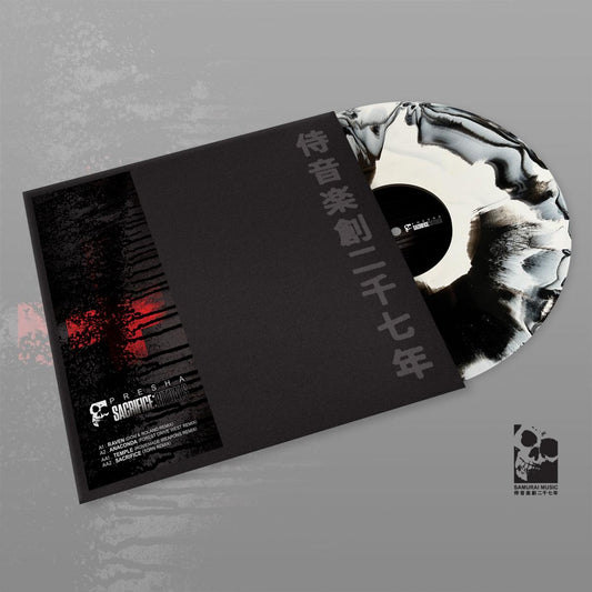 Presha - Sacrifice: Rituals [black + white marbled vinyl / printed sleeve]