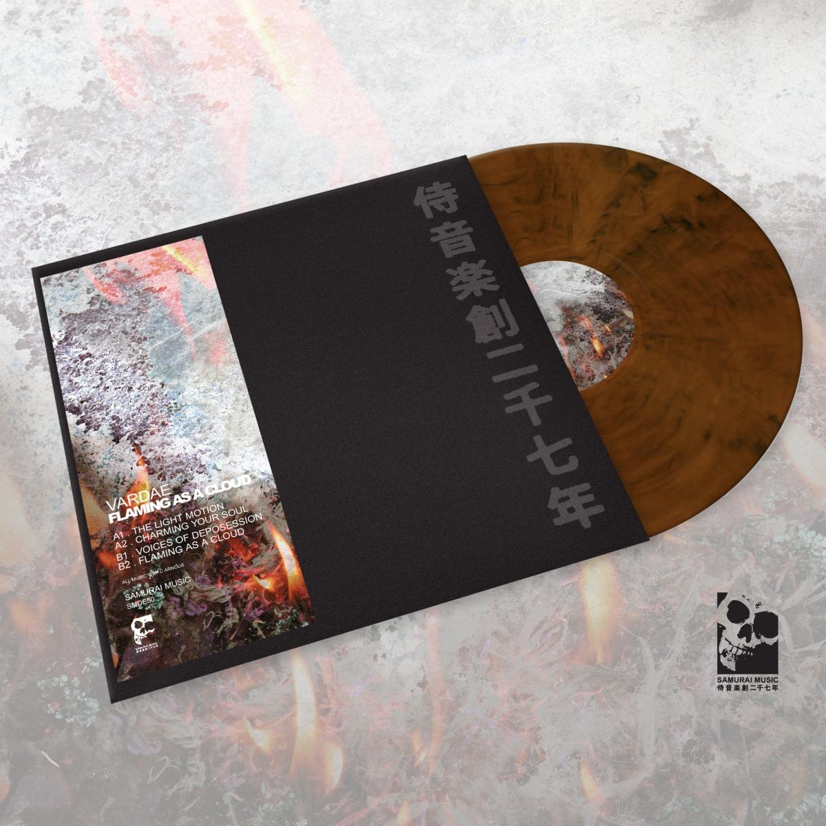 Vardae - Flaming As A Cloud [printed sleeve / marbled vinyl / stickered sleeve]