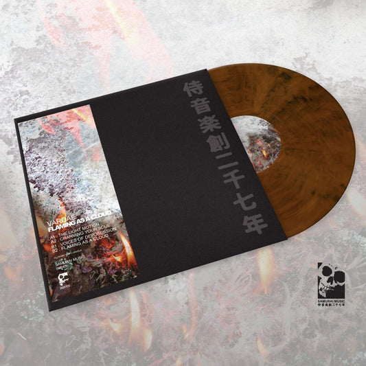 Vardae - Flaming As A Cloud [printed sleeve / marbled vinyl / stickered sleeve]