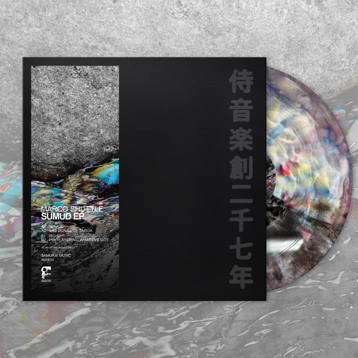 Marco Shuttle - Sumud EP [marbled vinyl / stickered sleeve]