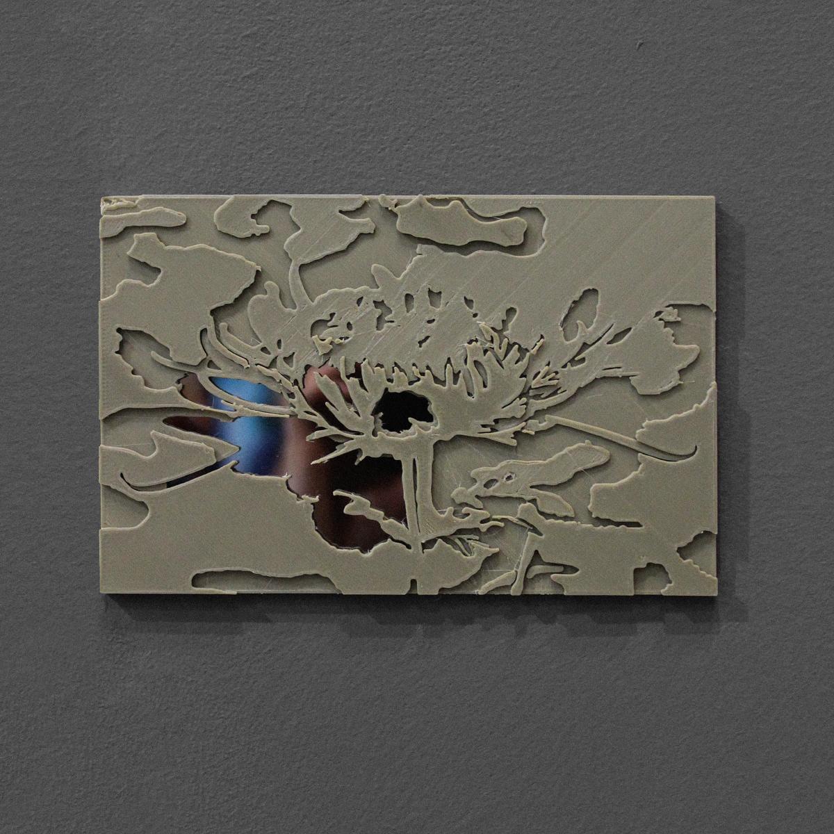 Ignez - SMV011 [printed sleeve]