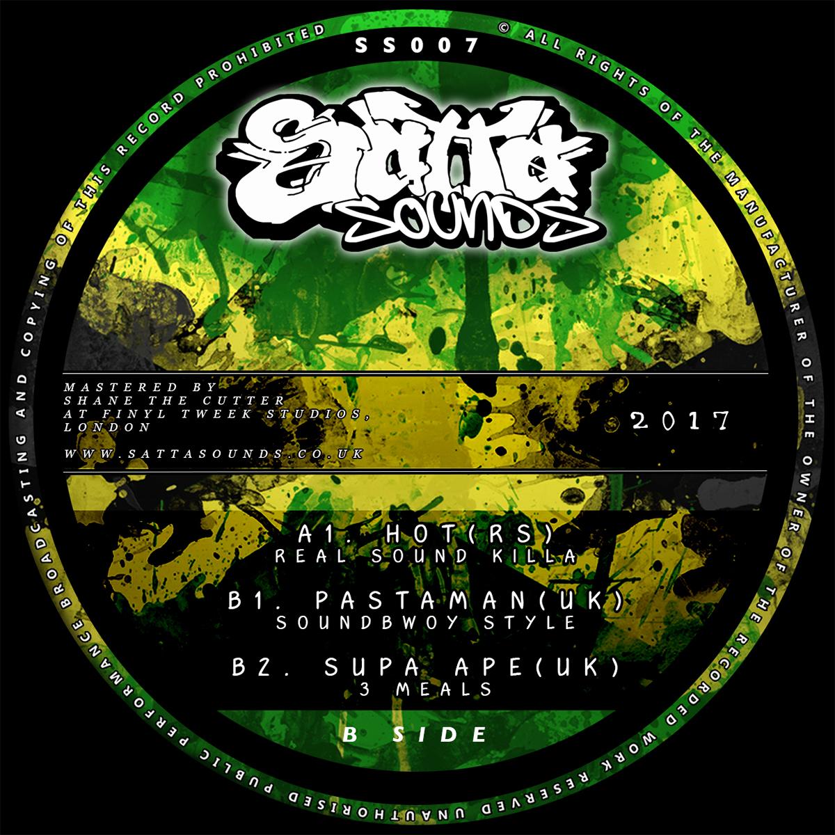 Various Artists - SS007