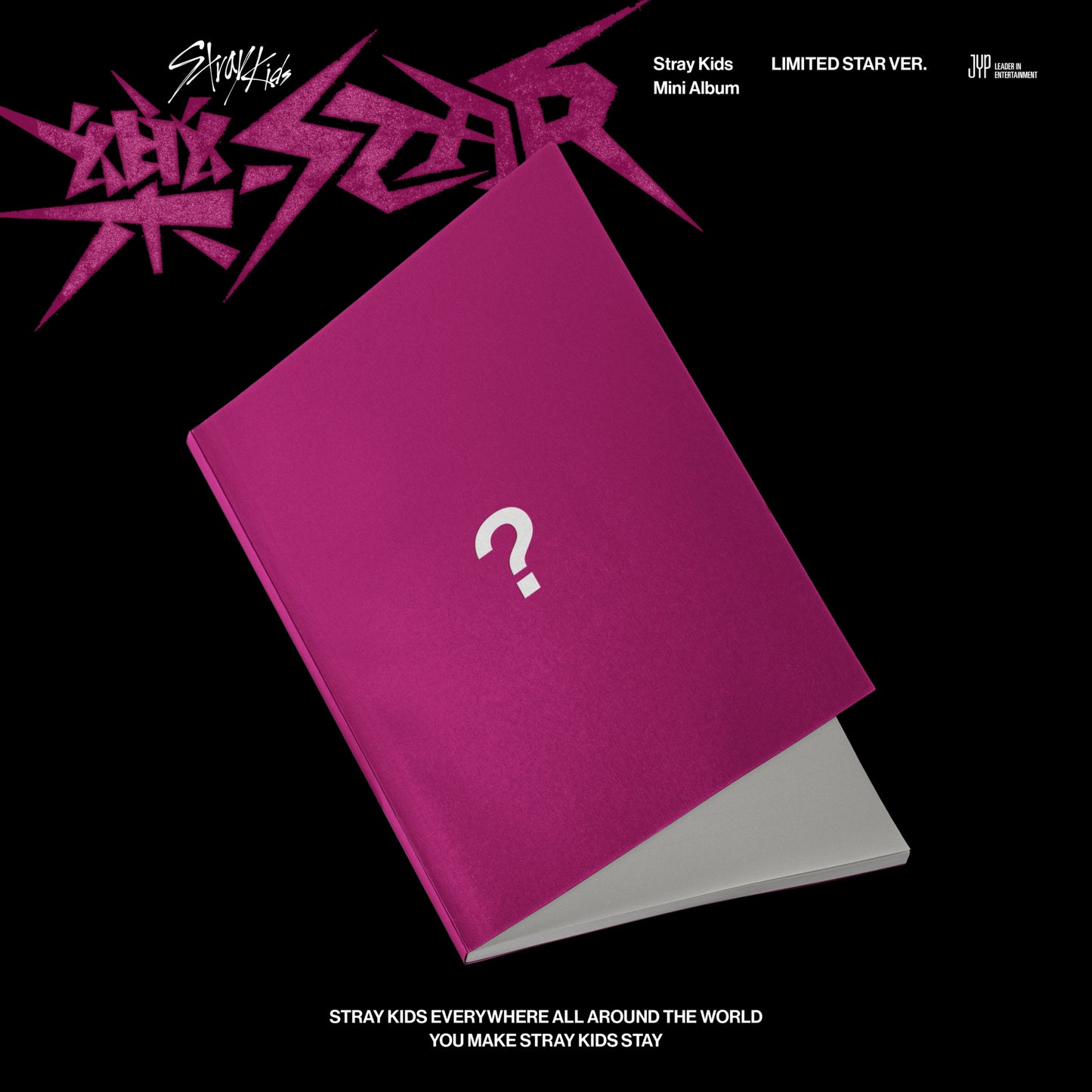 Stray Kids - ROCK-STAR (LIMITED STAR VER.) [CD]