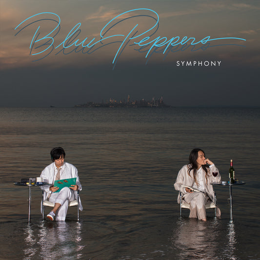 Blue Peppers - Symphony [Blue Vinyl]