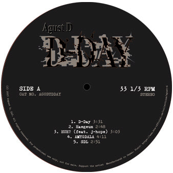 Agust D (BTS) - D-Day [Coloured Vinyl]