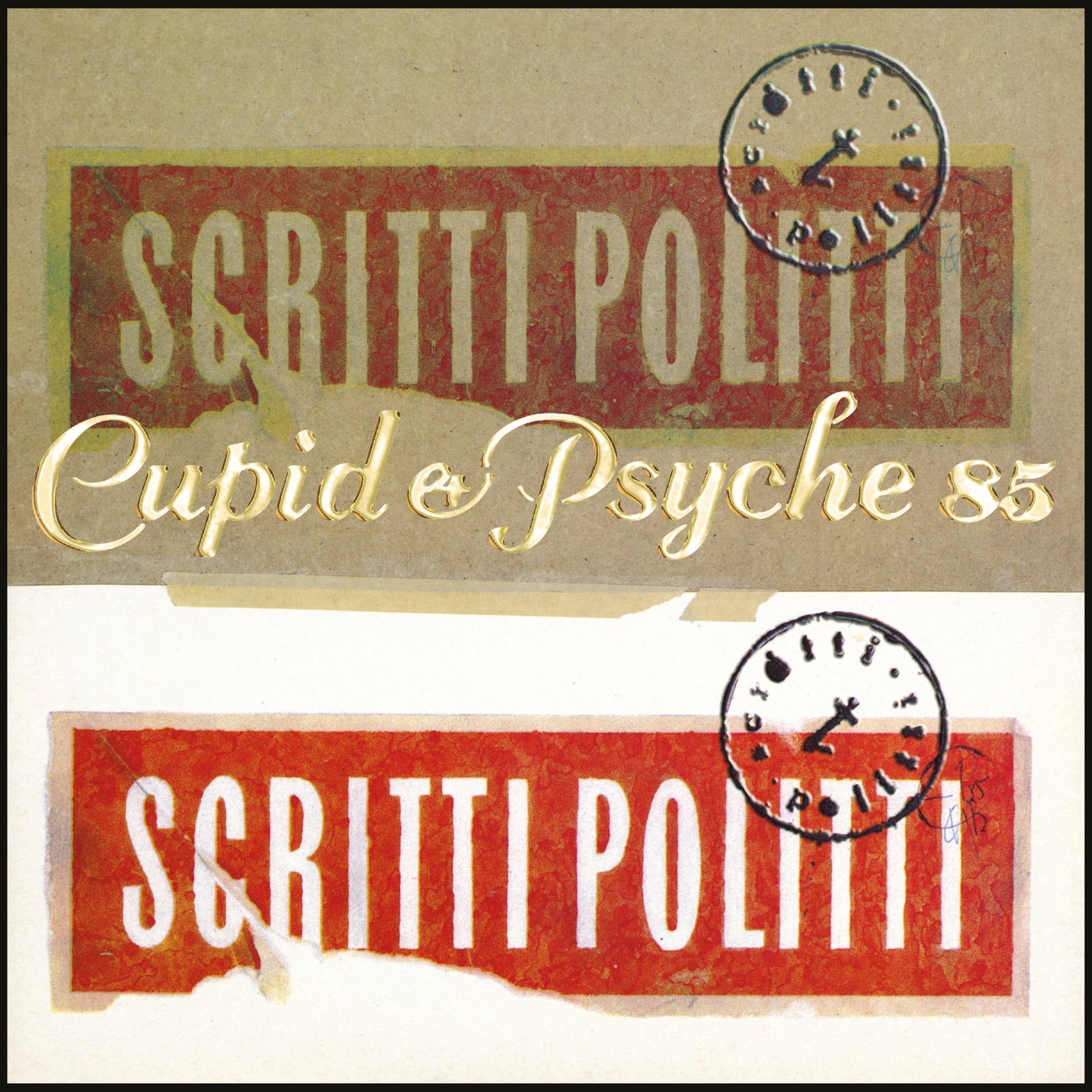 Scritti Politti - Cupid & Psyche 85 (Deluxe Edition) [CD]