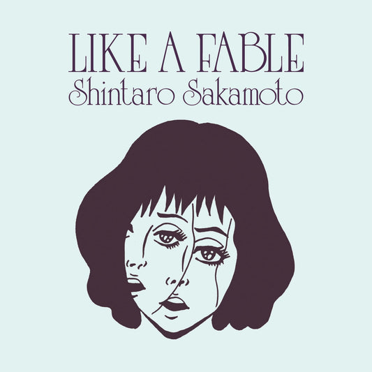 Shintaro Sakamoto - Like A Fable [Coke Bottle Clear Vinyl]