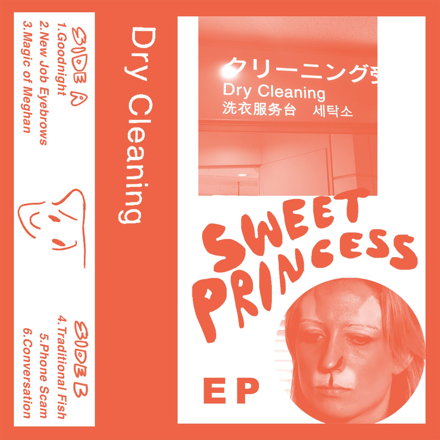 Dry Cleaning - Boundary Road Snacks and Drinks + Sweet Princess EP [Transparent Blue Vinyl]