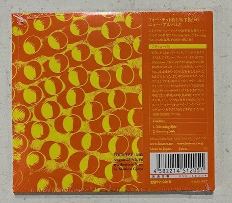 Four Tet - Morning/Evening' Electronic [Japanese import CD]