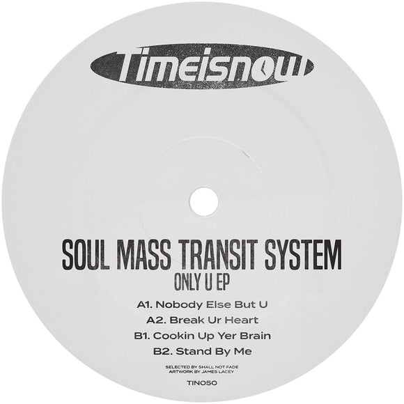 Soul Mass Transit System - Only U EP [orange marbled vinyl / label sleeve]