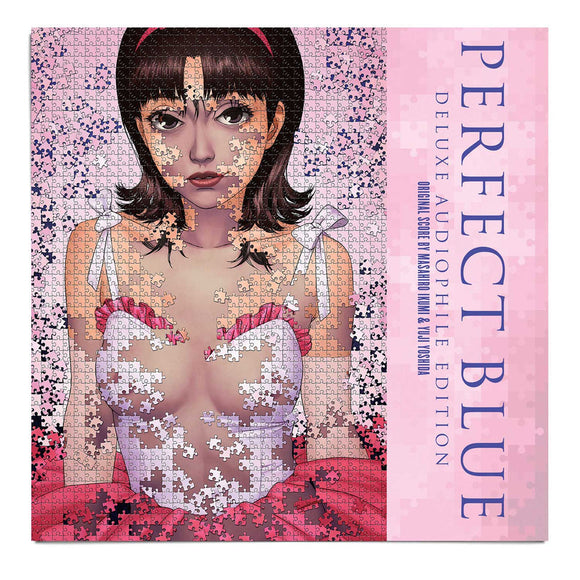 Masahiro Ikumi and Yuji Yoshio - Perfect Blue : Deluxe Audiophile Edition [Purple & Gold Swirl Vinyl]