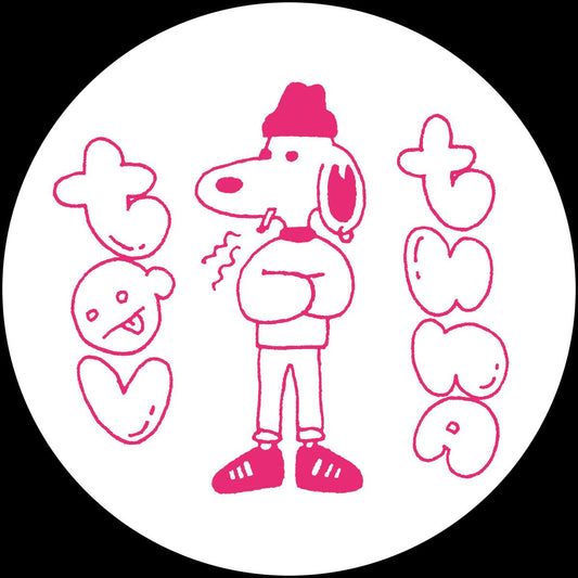 Tov Kru - Kosher Kuts