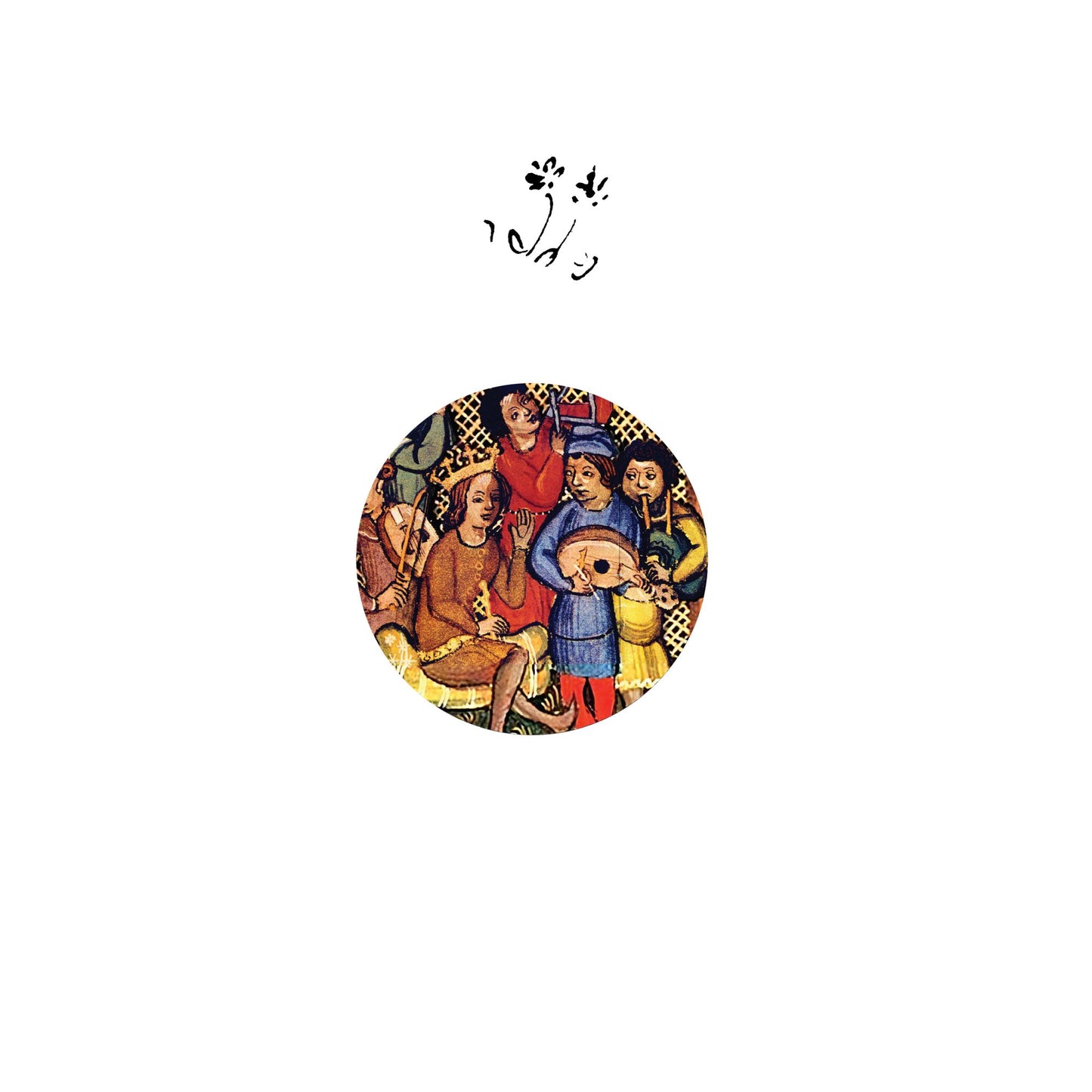 Klon Dump - Dame, vo regars