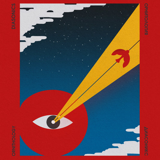 The Diasonics - Ornithology [CD]