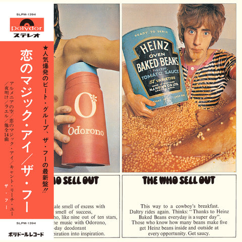 The Who - The Who Sell Out [SHM-CD]