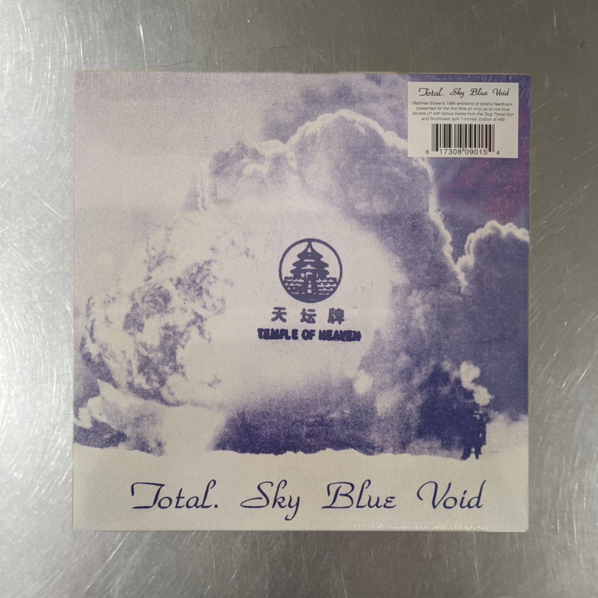 Total - Sky Blue Void [2LP Sky blue vinyl]
