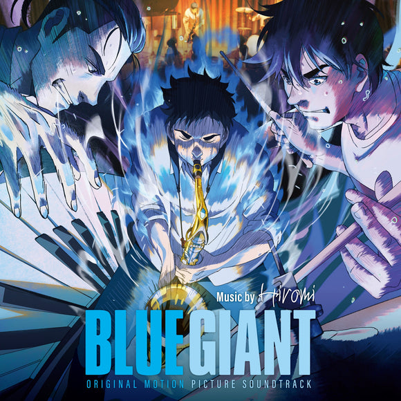 HIROMI - Blue Giant (Original Motion Picture Soundtrack) [2LP Blue]