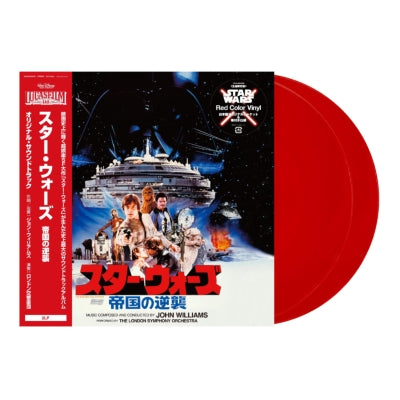 JOHN WILLIAMS - Star Wars: The Empire Strikes Back - Original Soundtrack From Motion Picture (Limited Edition) (Colour Vinyl)