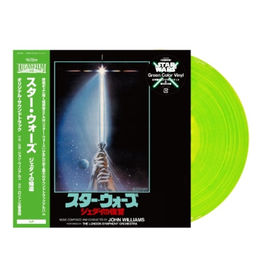 JOHN WILLIAMS - Star Wars: Return of the Jedi - Original Soundtrack from Motion Picture (Limited Edition) (Colour Vinyl)