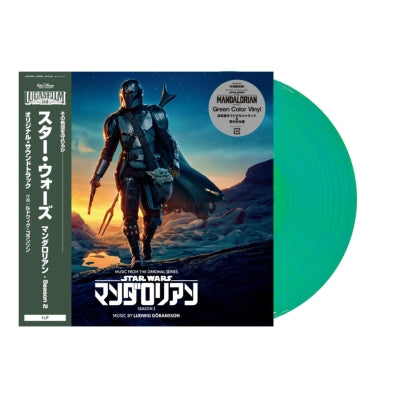 LUDWIG GORANSSON	- The Mandalorian: Season 2 - Original Soundtrack (Limited Edition) (Colour Vinyl)