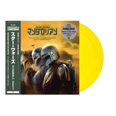 JOSEPH SHIRLEY / LUDWID GORANSSON - The Mandalorian: Season 3 - Original Soundtrack (Limited Edition) (Colour Vinyl)
