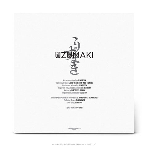 Colin Stetson - Uzumaki (Anime Original Series Soundtrack) [Coloured Vinyl]