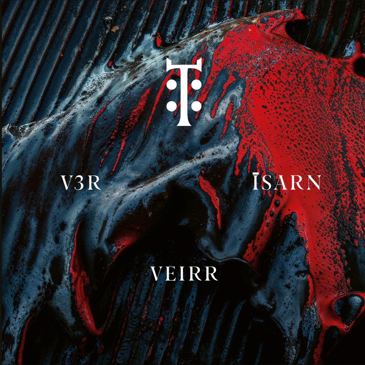 Veirr - V3R [printed sleeve]