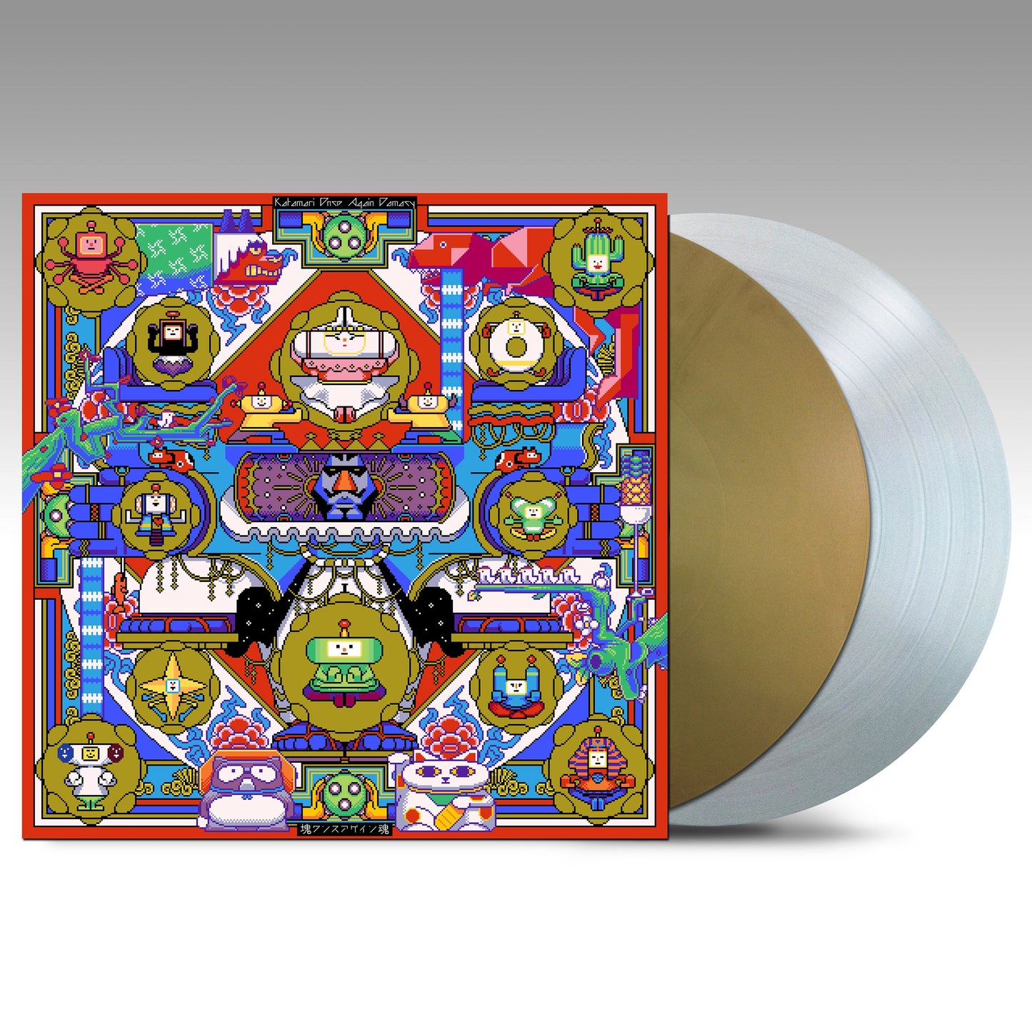 Various Artists - Katamari Once Again Damacy (Once Upon A KATAMARI Original Soundtrack) [Gatefold / Gold Vinyl + Clear 2LP]