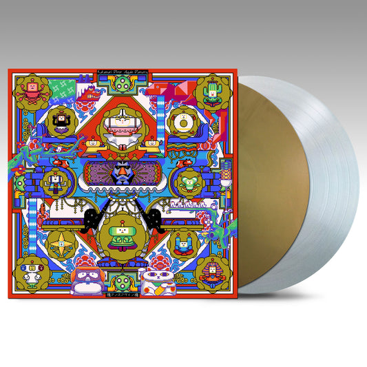 Various Artists - Katamari Once Again Damacy (Once Upon A KATAMARI Original Soundtrack) [Gatefold / Gold Vinyl + Clear 2LP]