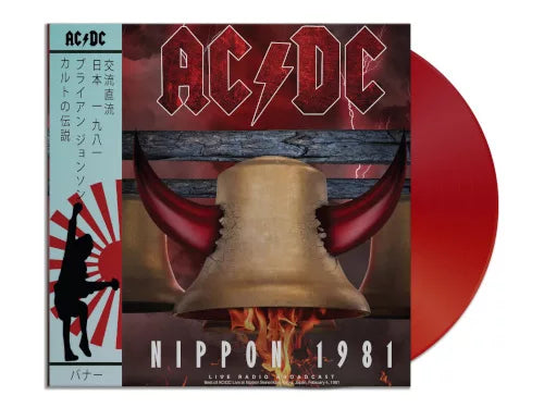 AC/DC - Nippon 1981 (Red Vinyl)