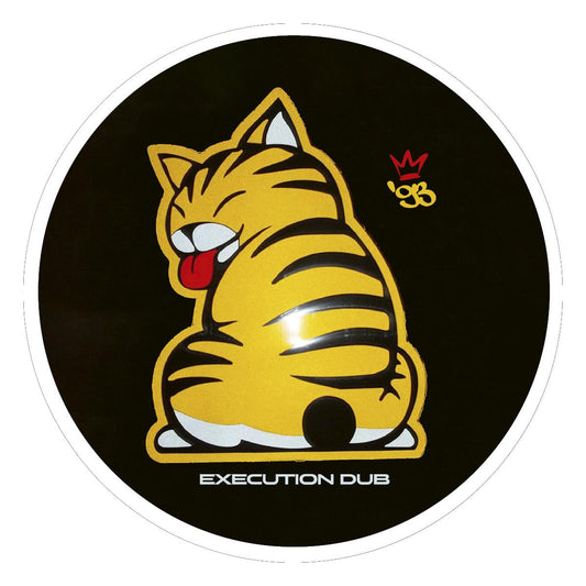 Unknown Artist - Execution EP [white vinyl]