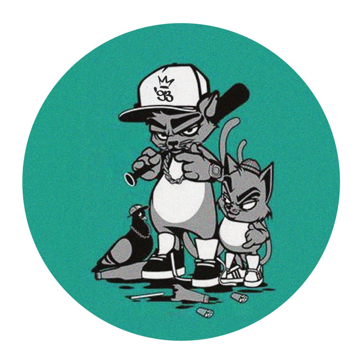 Unknown Artist - Never Say Never EP [grey marbled vinyl]