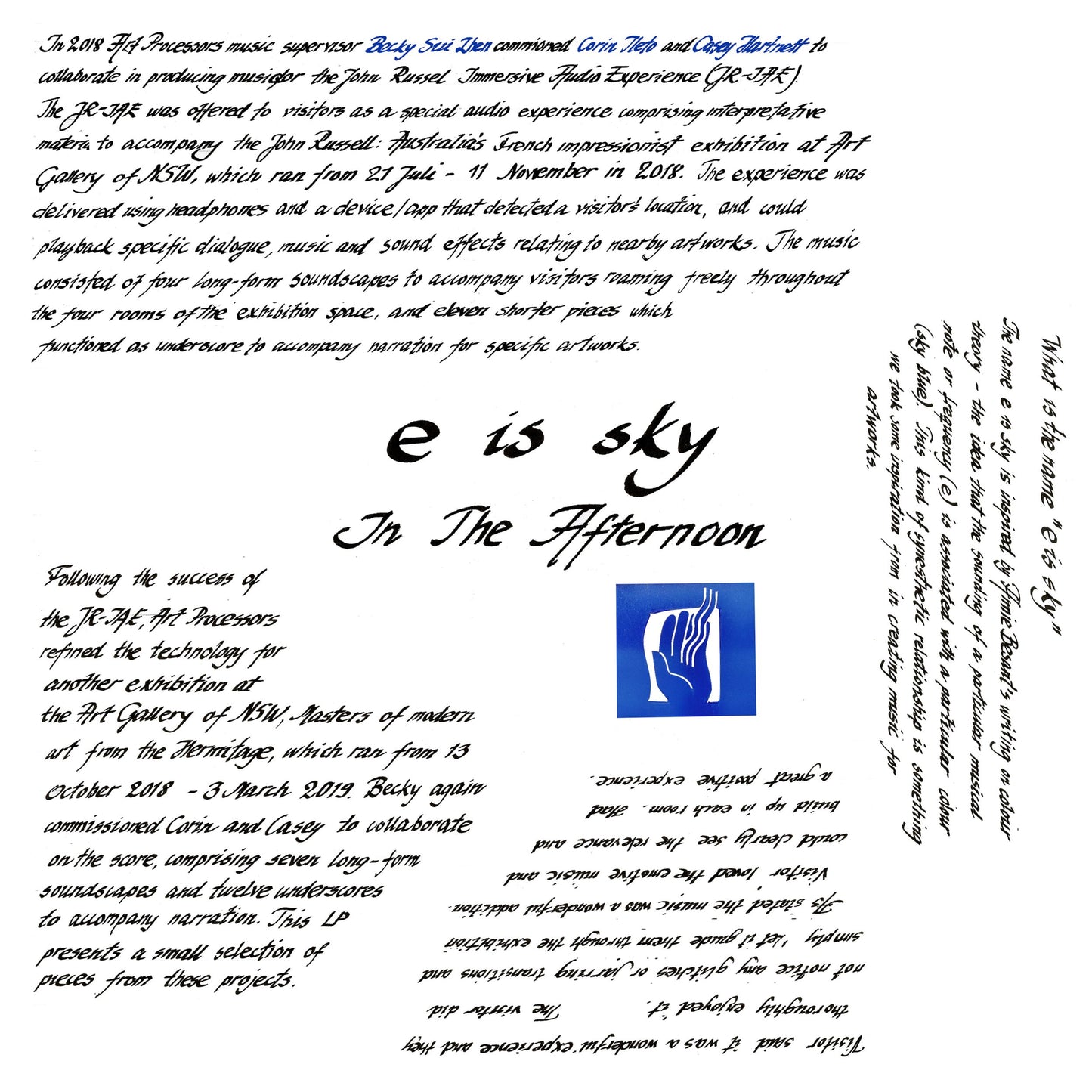 e is sky - In The AXernoon