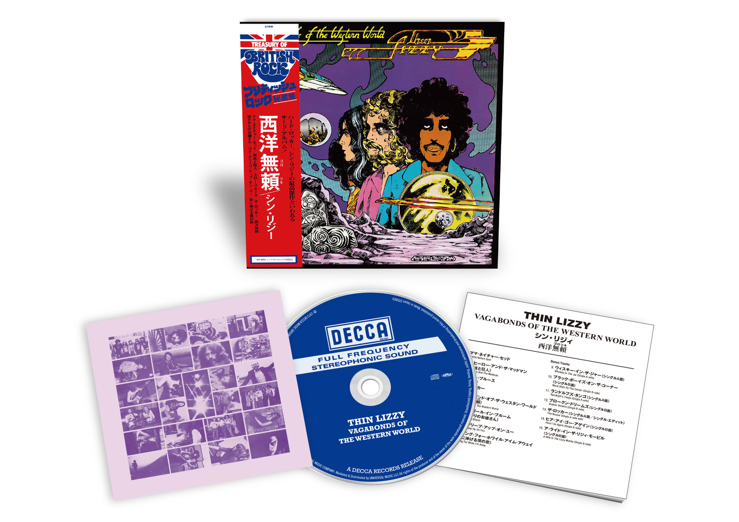 Thin Lizzy - Vagabonds of the Western World [SHM-CD]