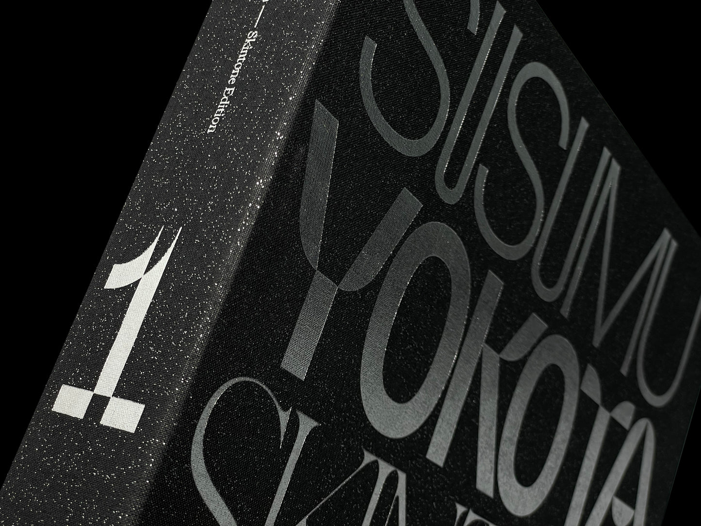 Susumu Yokota - Skintone Edition Vol.1 [Box Set]