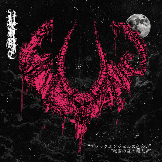 Vulvanic - Scent of Black Angel / Ripper's Secret Night of Murder [Cassette]