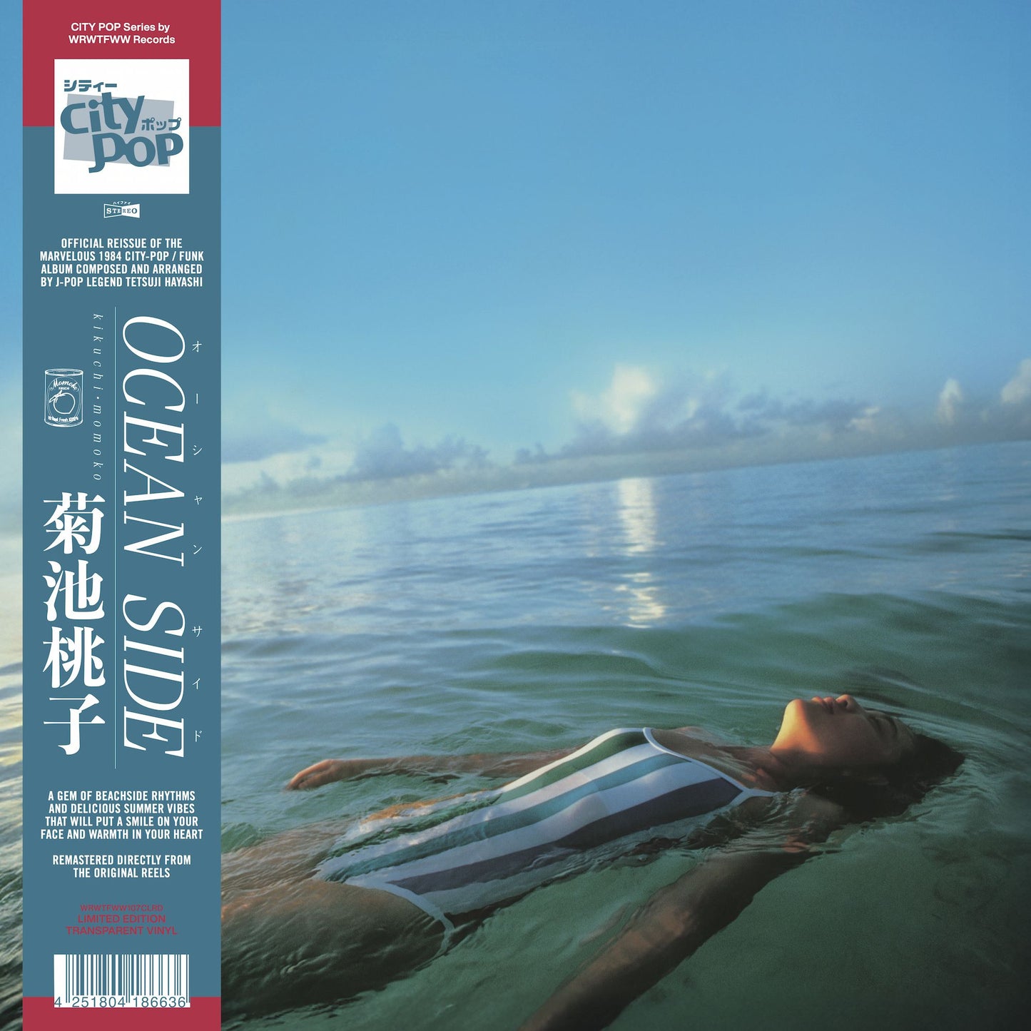 Momoko Kikuchi - Ocean Side [Transparent Vinyl]