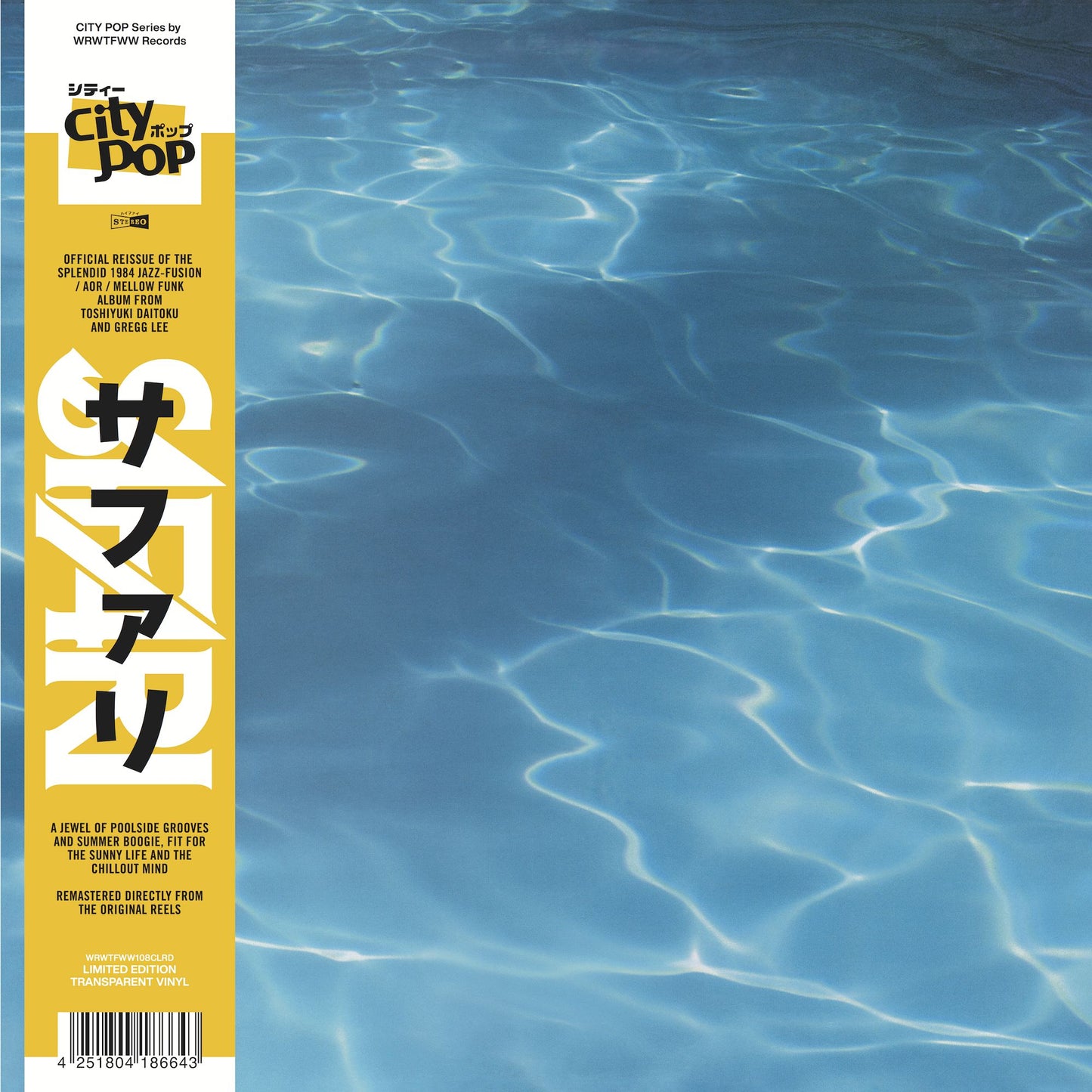 Safari - Safari [Transparent Vinyl]