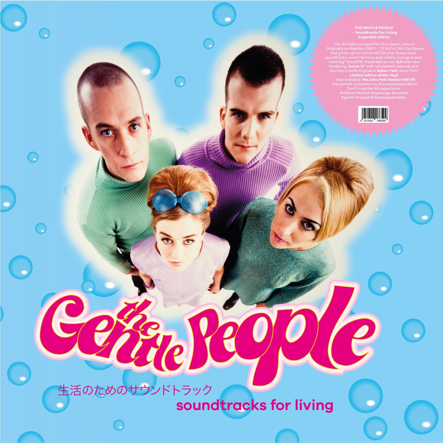 The Gentle People - Soundtracks For Living (Expanded Edition) [3LP]