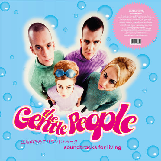 The Gentle People - Soundtracks For Living (Expanded Edition) [3LP]