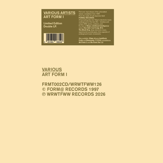 Various - Art Form I [2LP]
