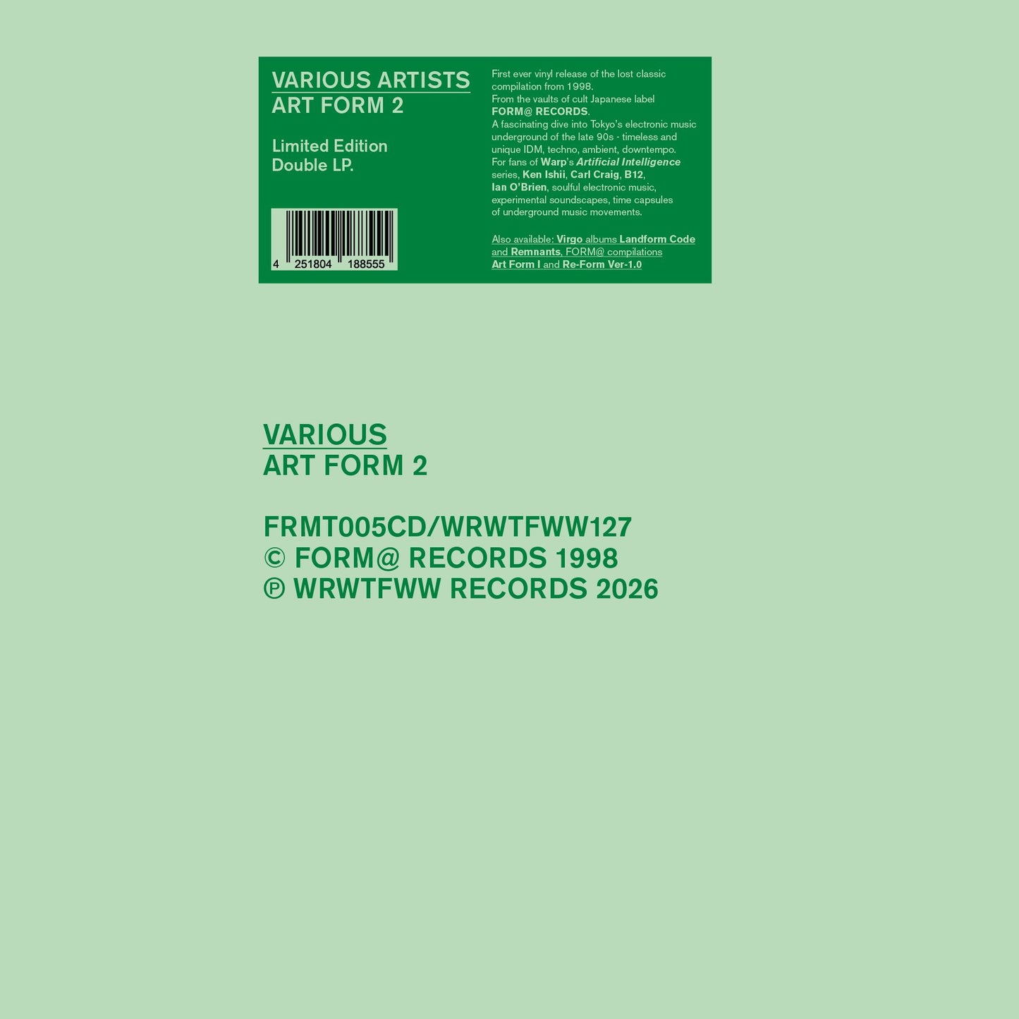 Various - Art Form 2 [2LP]