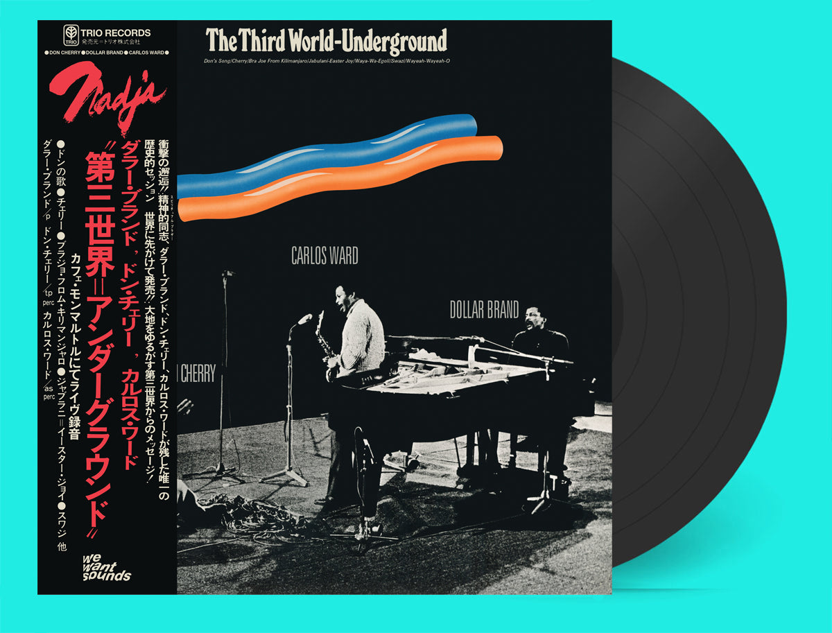 Dollar Brand / Don Cherry / Carlos Ward - The Third World-Underground (1974)
