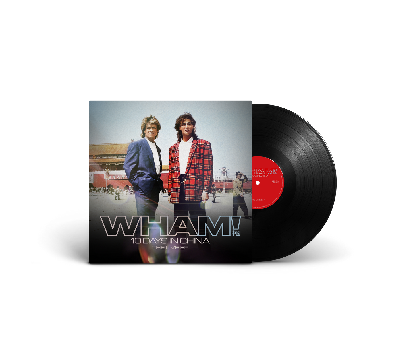 WHAM!  10 Days in China - The Live EP