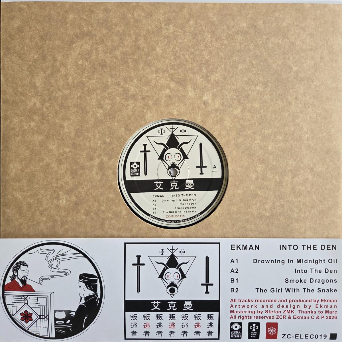 Ekman - Into The Den [Limited Poster Edition]