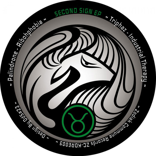 Various Artists - Second Sign EP