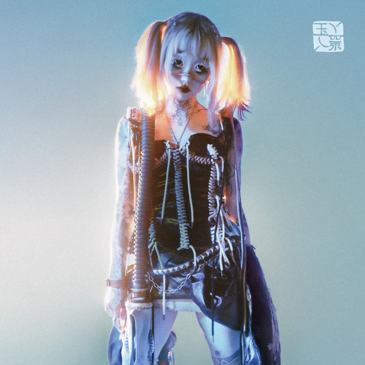 yeule - softscars [CD]