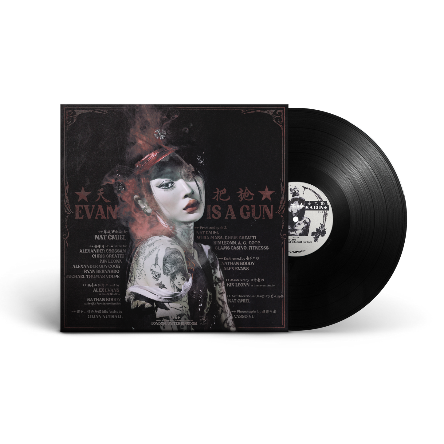 yeule - Evangelic Girl is a Gun [Black Vinyl]