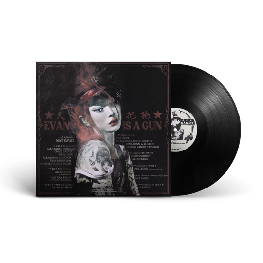 yeule - Evangelic Girl is a Gun [Black Vinyl]