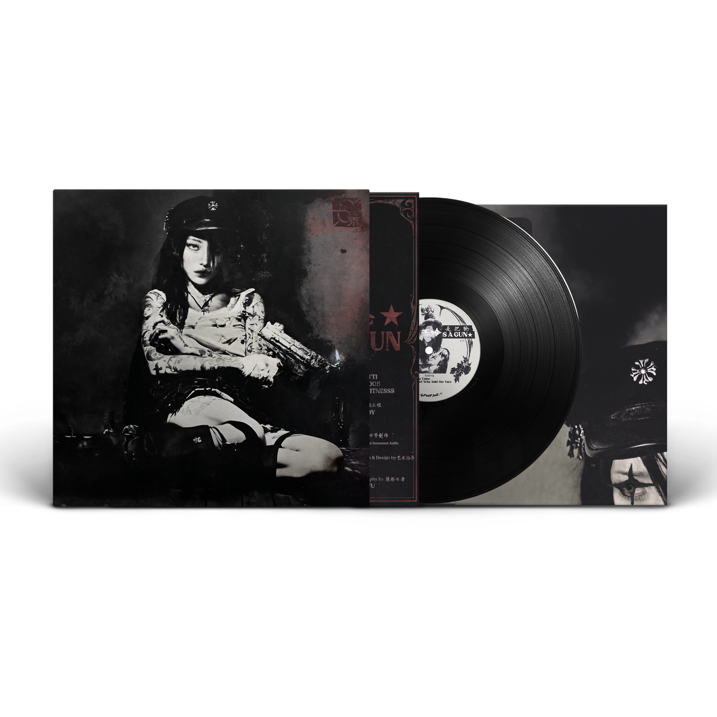 yeule - Evangelic Girl is a Gun [Black Vinyl]